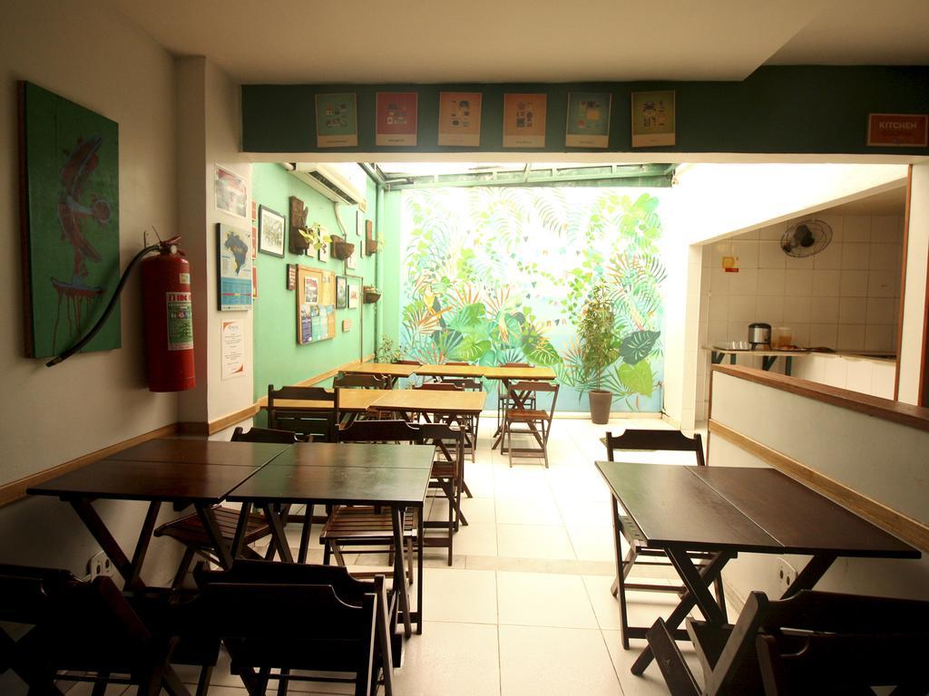 El Misti Hostel Rio Copacabana - Rio de Janeiro — Photos 1